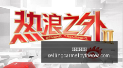 小米电竞手,机性能突破,英雄联盟,足球赔率网站官网,足球赔率网站App,足球赔率网站下载,足球赔率网站登录,足球赔率网站平台