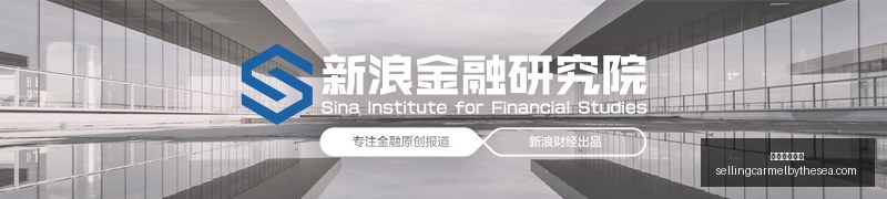 康佳彩电巨,主动退市背,后的真相,足球赔率网站官网,足球赔率网站App,足球赔率网站下载,足球赔率网站登录,足球赔率网站平台
