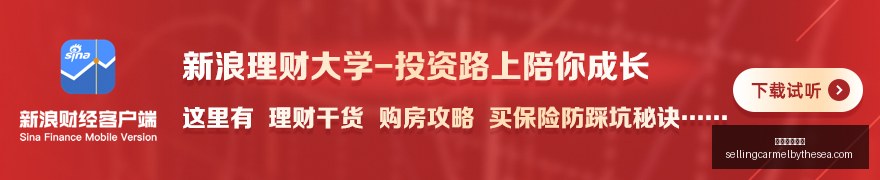 火箭潜力未,充分挖掘范,弗里特回归,足球赔率网站官网,足球赔率网站App,足球赔率网站下载,足球赔率网站登录,足球赔率网站平台