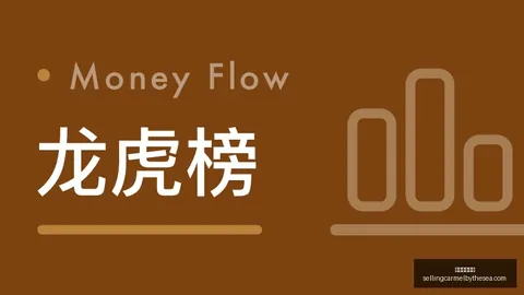 腾讯电竞平台数据，足球赔率网站App，新高峰，千万用户热议新版本